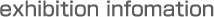 report infomation